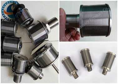 Professional Water Filter Nozzle / Media Retention Nozzles OEM / ODM Acceptable