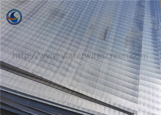 Slot Sieve Fine Flat Wedge Wire Screen Panels For Mechanical Separation