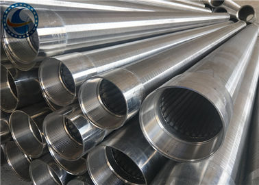 Αντιδιαβρωτικός αυλακωμένος Downhole σωλήνας, φρεάτιο νερού ανοξείδωτου - σωλήνας οθόνης