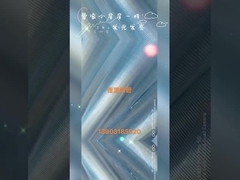 Φίλτρο οθόνης καλωδίου νερού