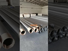 Φίλτρο οθόνης πηγάδι νερού