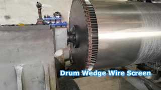 Βίντεο Παραγωγής Οθόνης Drum Wedge Wire