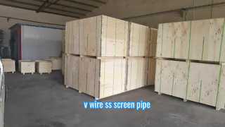 Οθόνες OD12-3/4" 325mm SS 316L Slot 40 Water Well