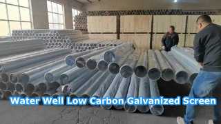 Γαλβανισμένη οθόνη 50 bar Water Well Low Carbon με δαχτυλίδια συγκόλλησης